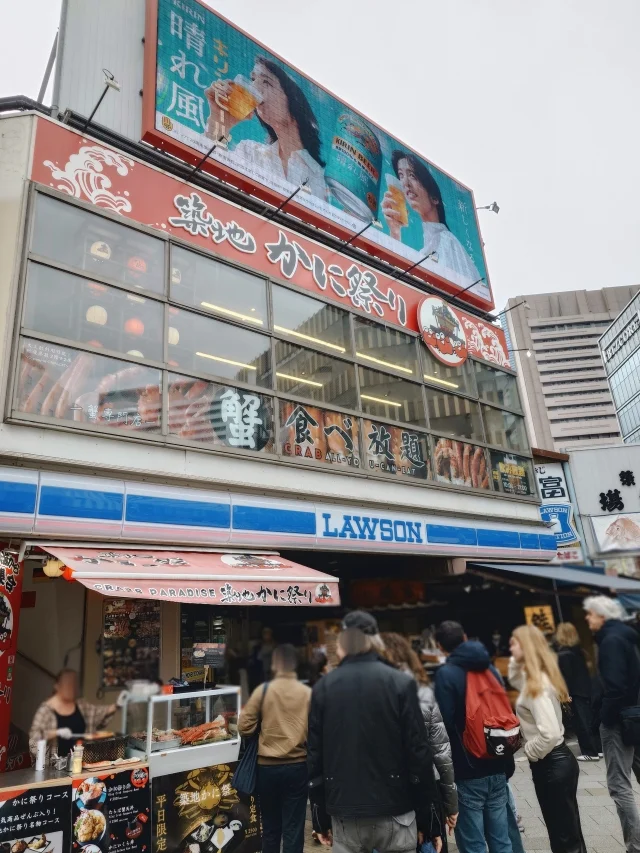 【築地場外市場】ランチにおすすめの海鮮丼＆蟹_1_8-1