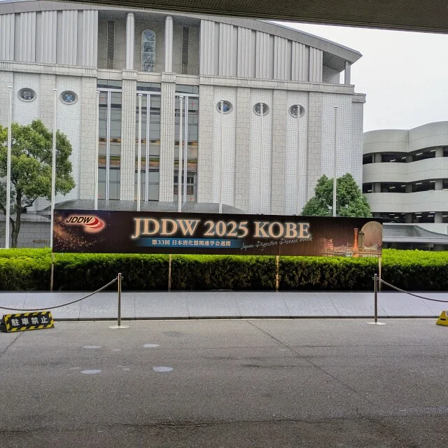 【神戸・生田神社】ファミリアコラボ限定授与品の宝庫＆世にも美しい切り絵ご朱印も♪学会ついでの神戸ふらっと旅①_1_1