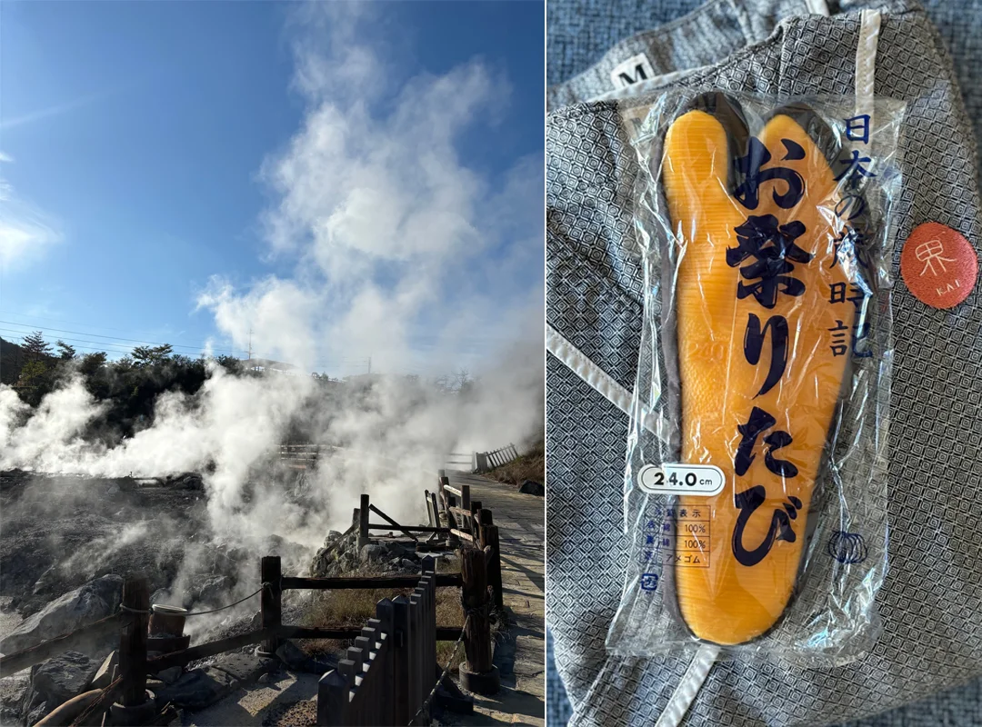 【界 雲仙】アクティビティ「雲仙地獄パワーウォーク」の光景と、歩くのに使用した足袋