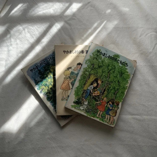 子どもと一緒に読書。児童書の名作を楽しむ