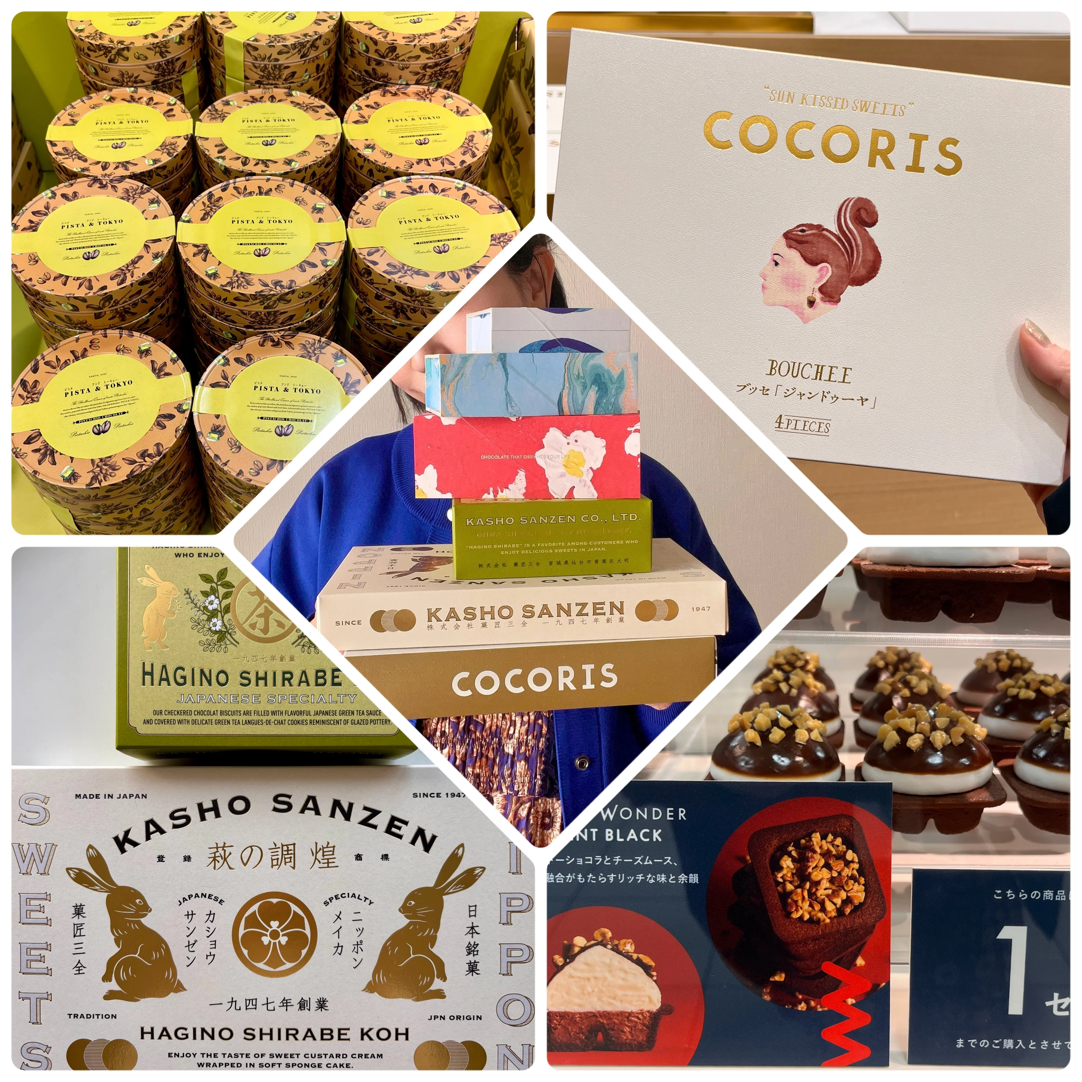 期間限定！今しか買えない自分へのご褒美にパケ買いしちゃう可愛いお菓子たち②