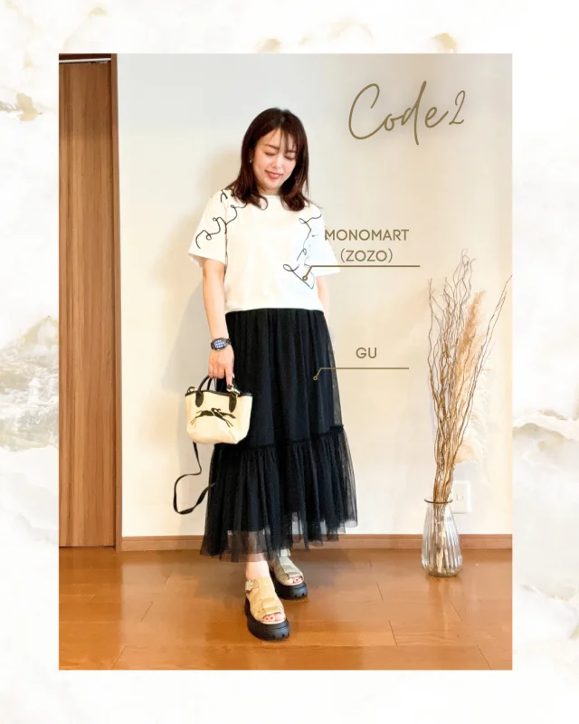 【Under1万円】大人のグルカサンダルが楽して盛れる!_1_3