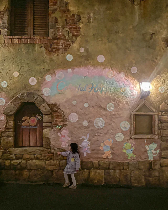 【15時入りディズニー】子連れDisneySea攻略ガイド｜アーリーイブニングパスポートで賢く楽しむ_1_20-2