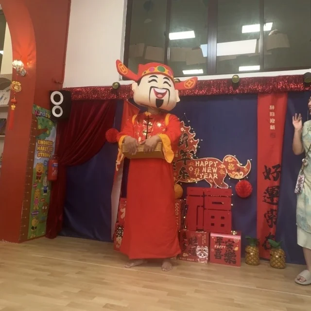 そんなことするの！？ローカル幼稚園でチャイニーズニューイヤーをお祝い！【海外子育て奮闘記4】_1_3