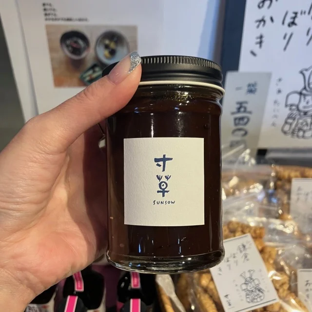 【鎌倉さんぽ】日帰りで大満足！滋味あふれる野菜ランチと老舗を巡る夫婦の休日_1_5-1