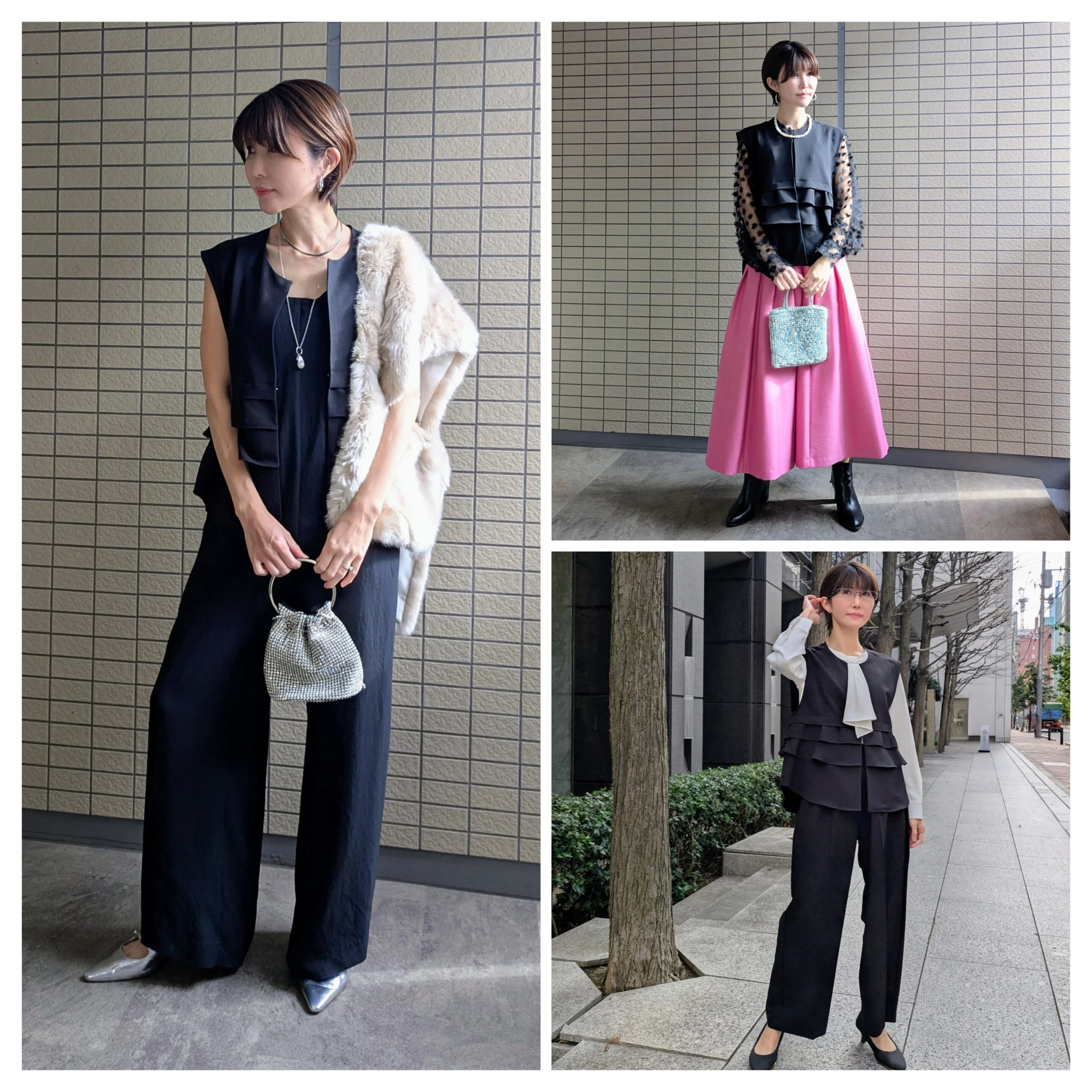 【パーティコーデ】来たる年末。女子会や忘年会などイベントで着回したいジレコーデ