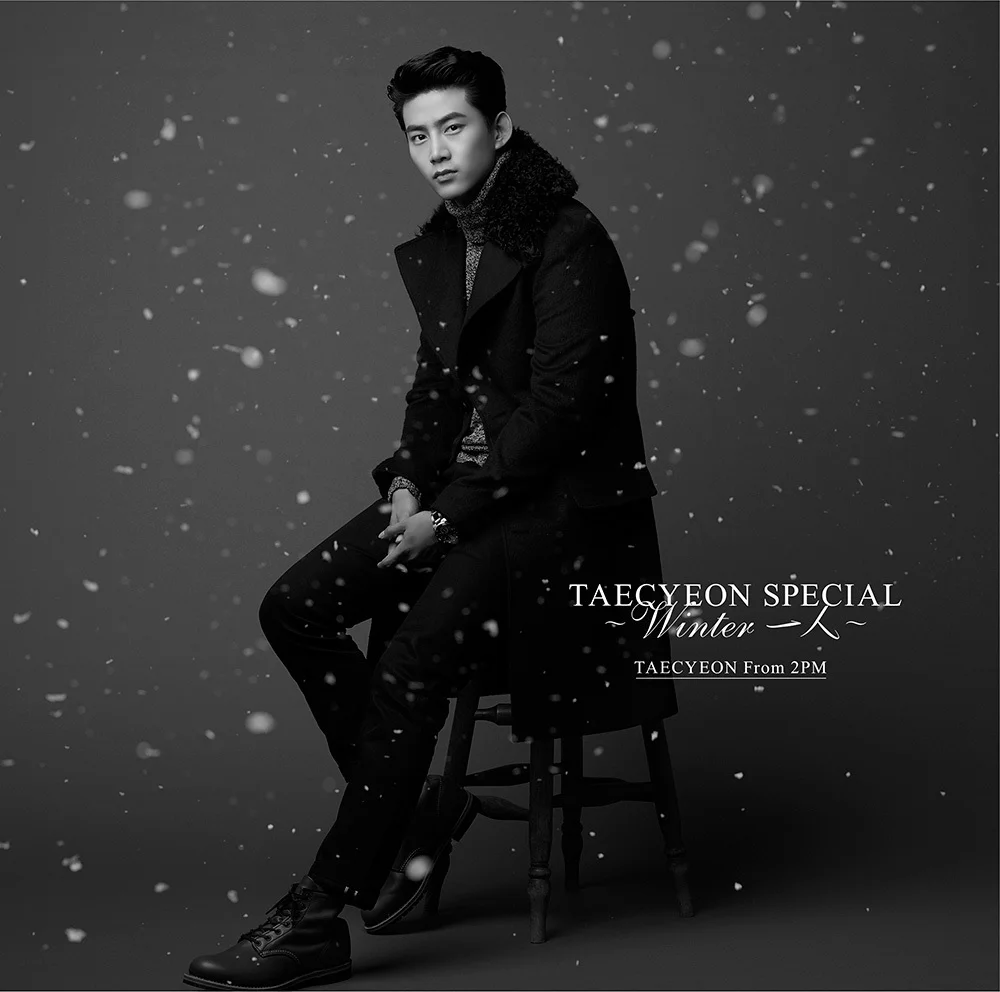 役者としても活躍中、２PMのTAECYEON（テギョン）さん、スペシャルソロアルバムリリース！！_1_5-3