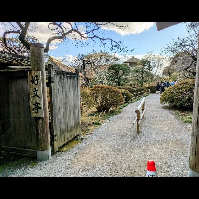 【水戸偕楽園】東京から日帰り小トリップで梅まつり堪能プラン♪_1_8