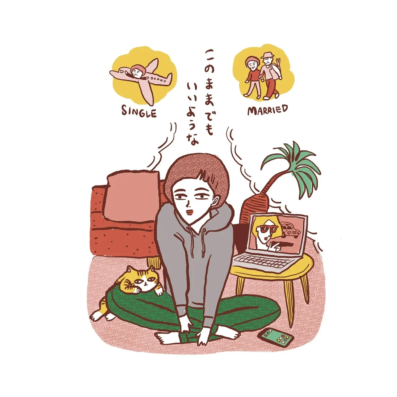 前編：40代後半独身。婚活は何から始める？｜スペシャル企画【40代の辛口恋愛相談／実況中継 】