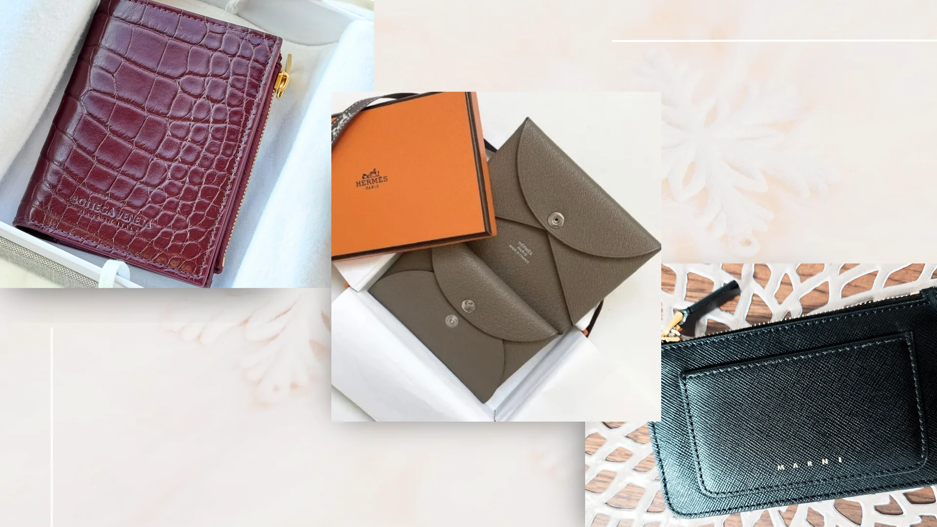 美女組メンバーの財布