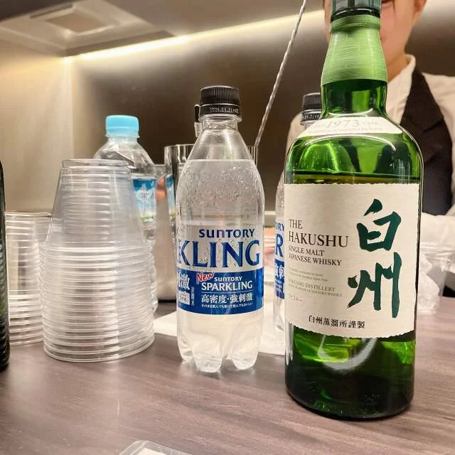 NORMEL TIMES 「遠い人」