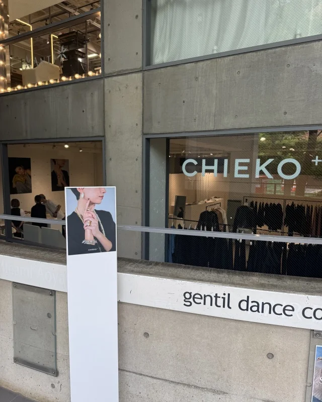 CHIEKO
