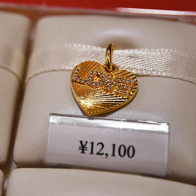 PANDORA UNLOCK LOVE パンドラ　アンロックラブ表参道 ジュエリー　ブレスレットチャーム　ムラーノガラス