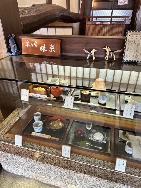 川上屋　中津川にある栗乃舎　味楽