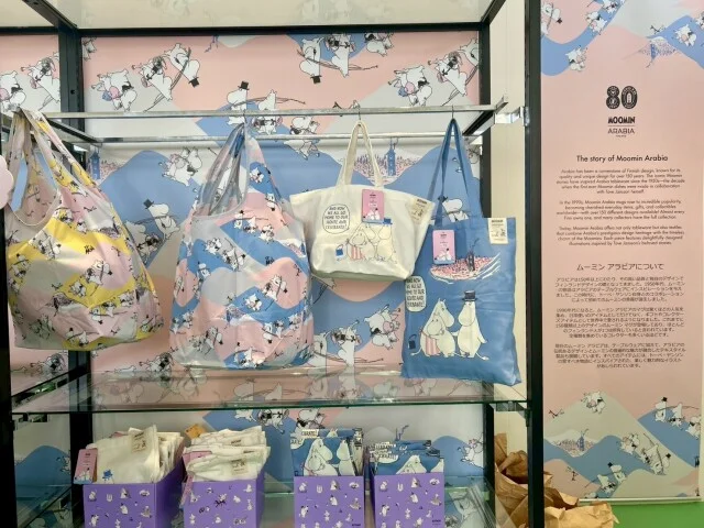ムーミンアラビアPOPUP STORE(エコバッグ)