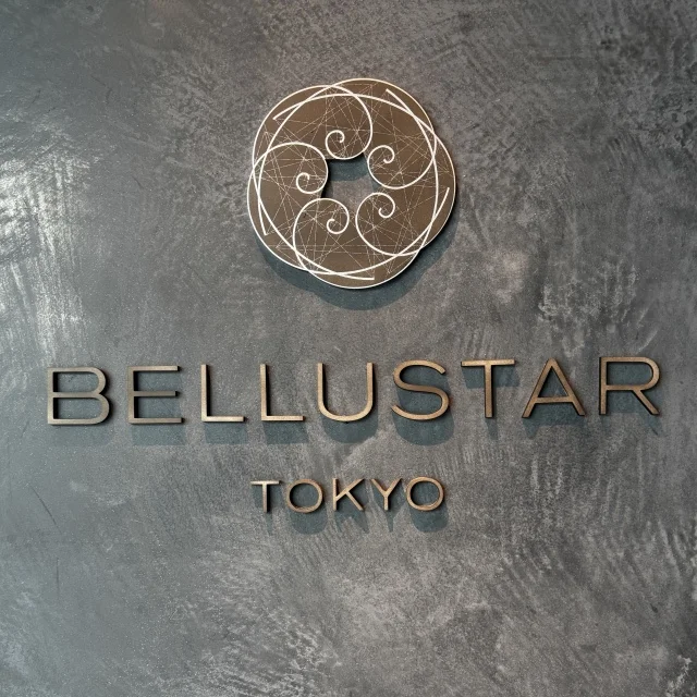 【新宿絶景ホテル】Restaurant Bellustarで五感を満たすモダンフレンチ_1_2-1