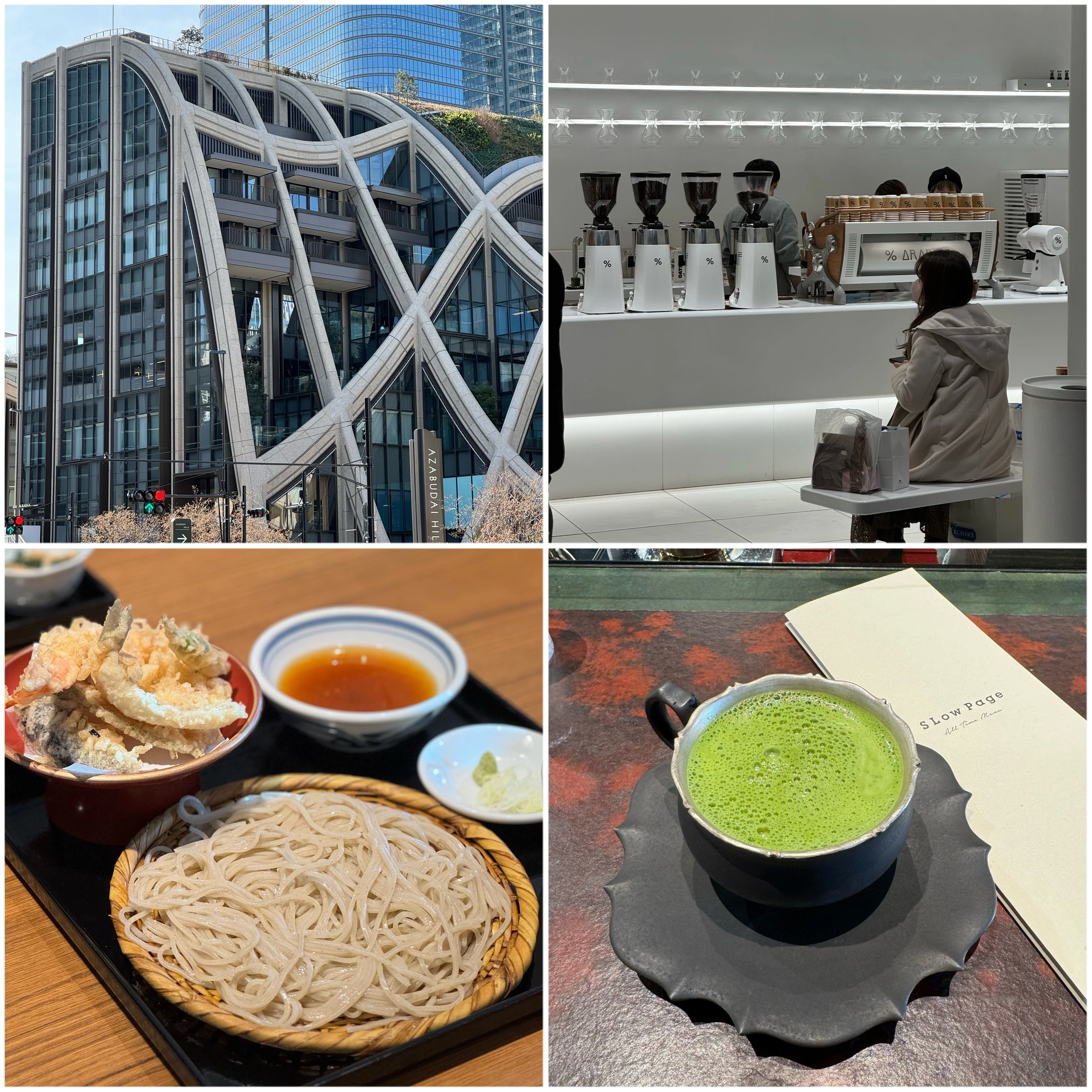 【NEW SPOT】麻布台ヒルズで蕎麦とカフェと気になるお店と…