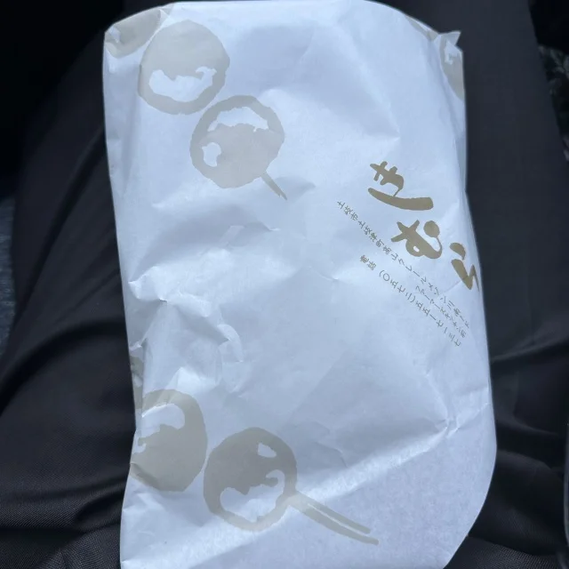 【秋旅】恒例の岐阜・中津川グルメツアー_1_9-1