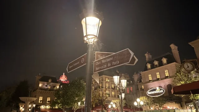 エトワール凱旋門