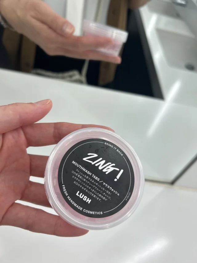 「仕事中でもすぐスッキリ！」多忙女子のバッグに入れてほしいLUSHの一粒マジック_1_1-1
