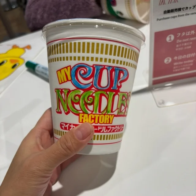 CUPNOODLES MUSEUM 大阪池田行ってきました_1_2