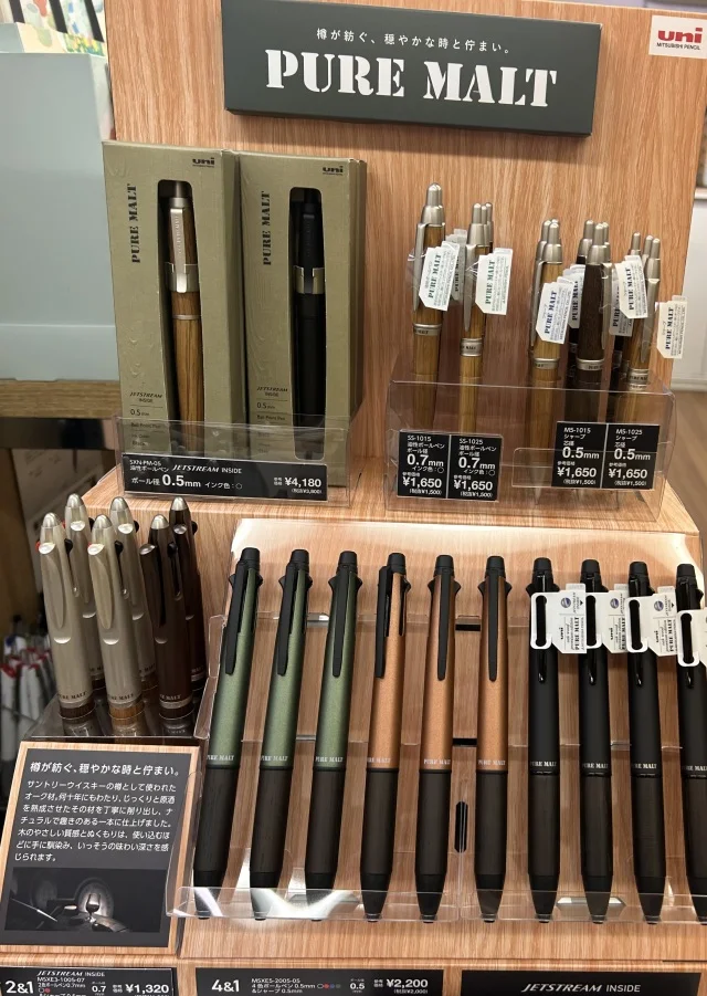 大人の手元に、静かな贅沢を_1_1