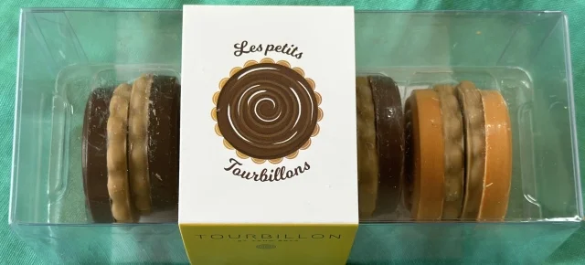 バレンタイン目前！「オンラインストア」で購入できる、プレゼントしたいチョコレート＆お菓子4選_1_10-1