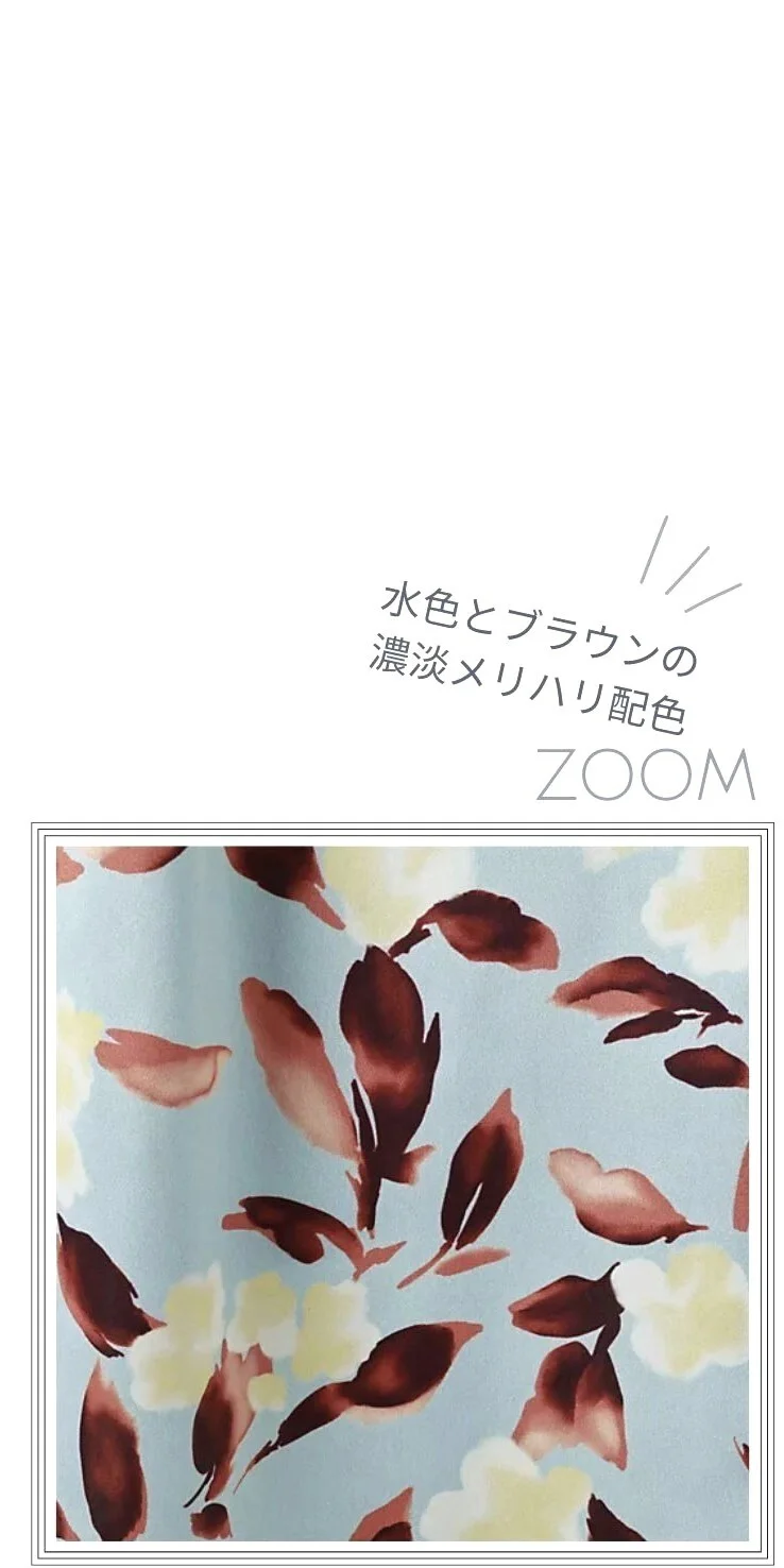 華やかで、実は細見えの二刀流。M7daysのフラワープリントスカート【40代のための「スタイルアップ研究所」#18】_1_5-2