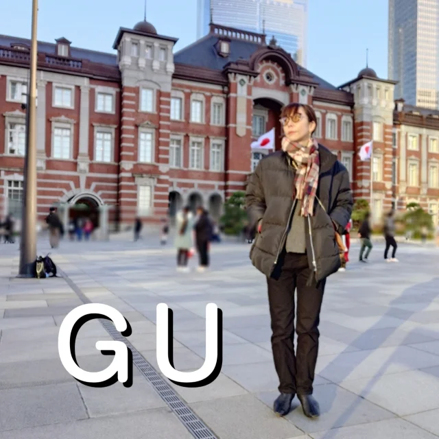 【GU】のスタイルアップして見えるデニム♡ミドルライズスリムジーンズ+E_1_1