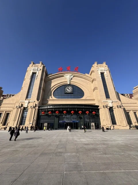 ハルビン駅