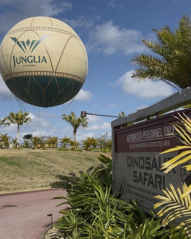 ジャングリア沖縄