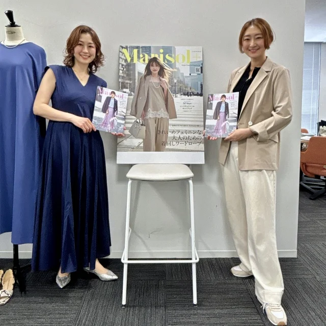 同期のみきちゃんと