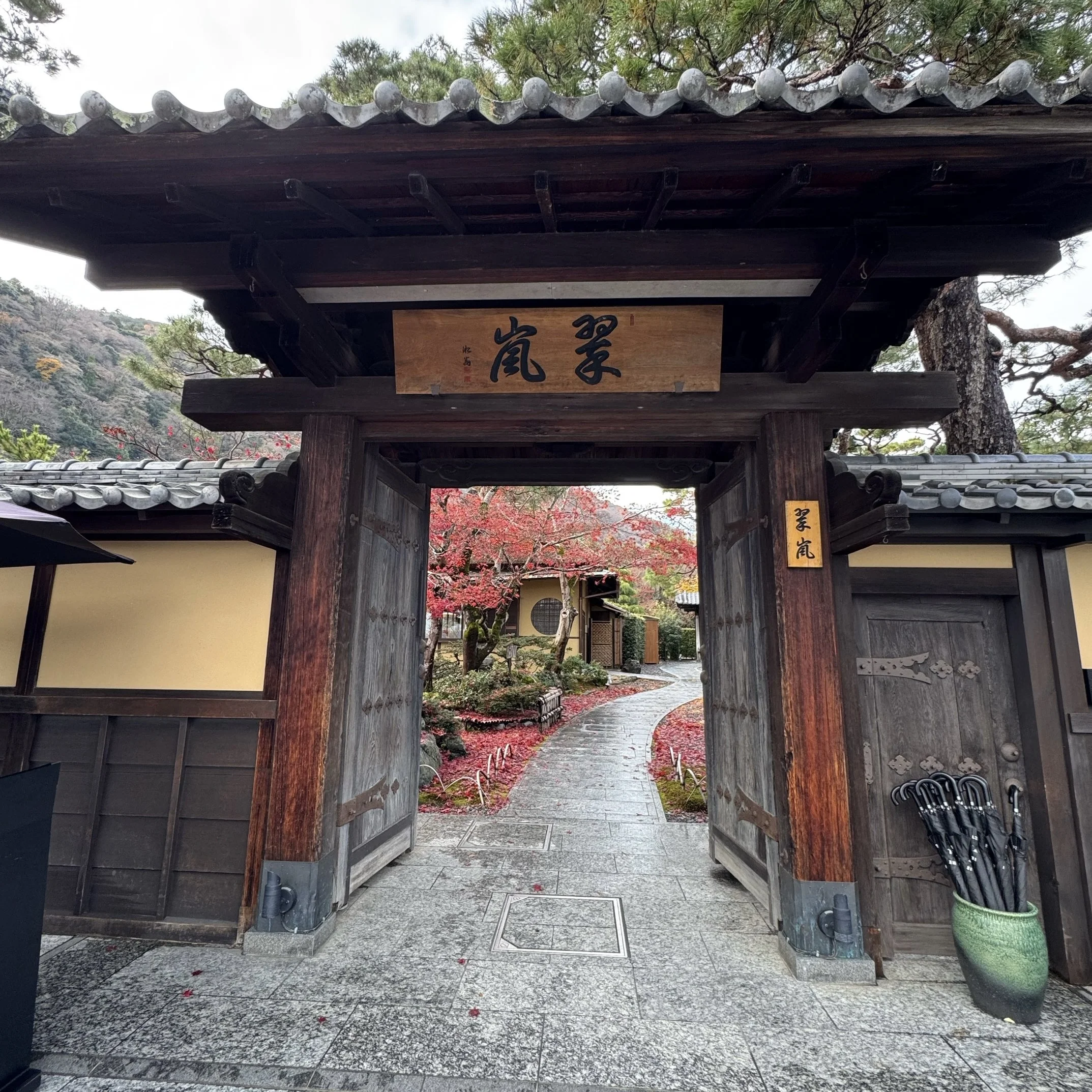 【京都・嵐山】翠嵐ラグジュアリーコレクションホテルのアフタヌーンティー体験