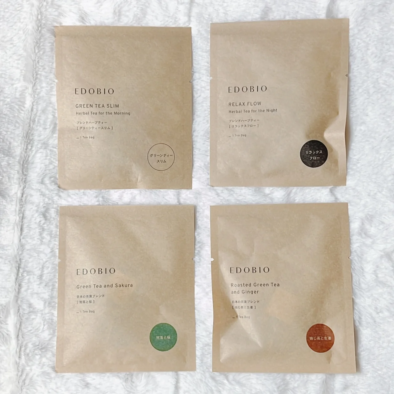 EDOBIO　エドビオ　インナービューティ茶　全4種