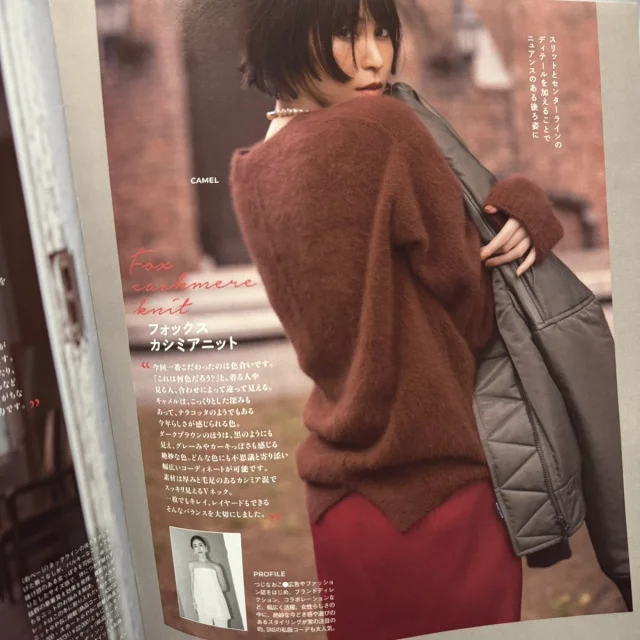 【Marisol+12月号】ピンクとキャメルで冬支度_1_3