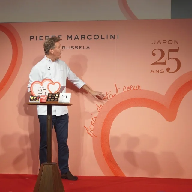 日本上陸25周年！ピエール マルコリーニの愛が詰まったバレンタインコレクション 2026_1_14