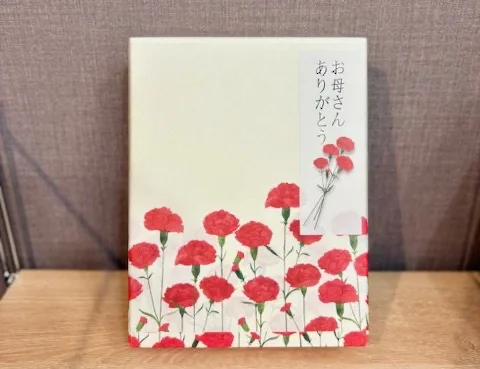 【母の日】まだ間に合う！茅乃舎の母の日限定ミニギフト