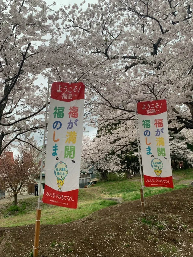 福島県でおすすめの『桜の名所』②_1_4-2