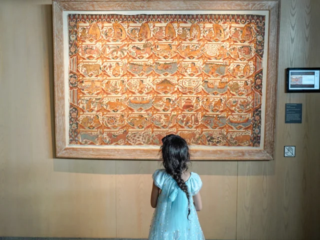 アヤナリゾート　SAKA MUSEUM