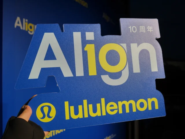 lululemon 「Align™」10周年記念 「五感が喜ぶ体験イベント」_1_17