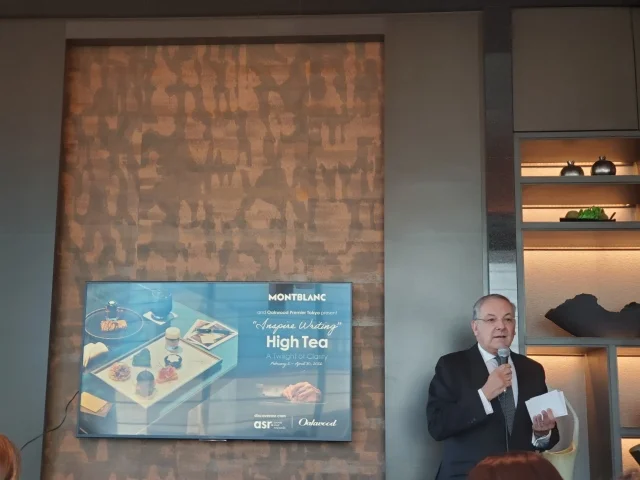 モンブラン×オークウッドプレミア東京の「書く」ハイティー体験レポ_1_2-1