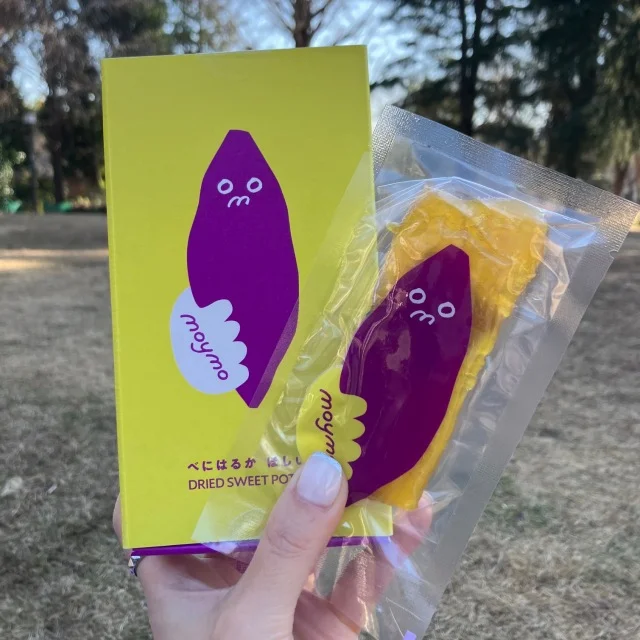 2025 食べ納め＆遊び納め【neel 中目黒】の絶品クレープと【リンツ】の嬉しいギフト_1_6-1