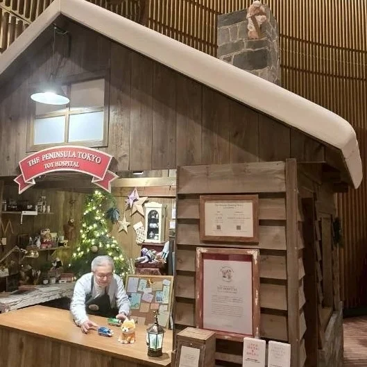 【ザ・ペニンシュラ東京】フェスティブシーズンスタート！おもちゃ病院って知ってる⁇_1_1