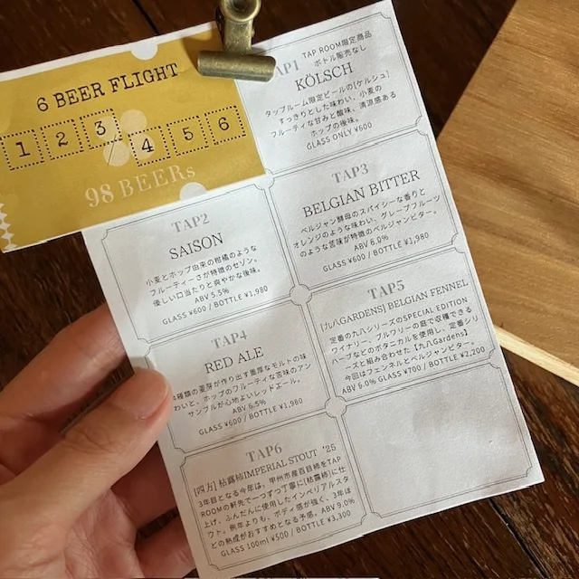 【山梨・日帰り旅行】食欲の秋を満たす”ぶどう園＆ワイナリー”巡りの1日_1_14-2
