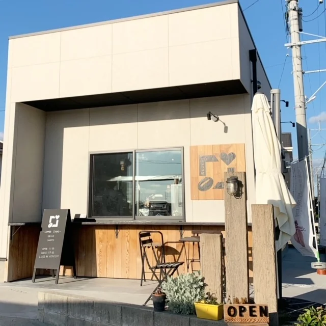 【Roaster&#039;s Labo】焙煎研究所　福岡県行橋市カフェ