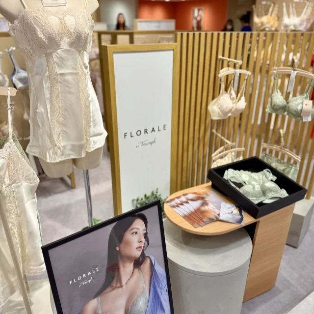 勇気を出してトリンプのフィッティングへ。40代の私に、小さな自信が戻った日_1_7