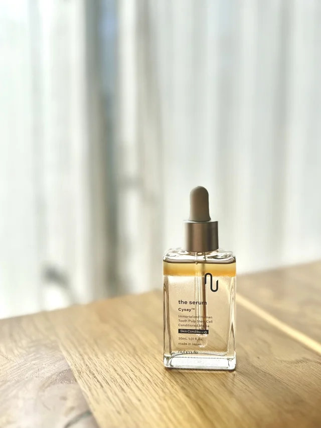 医療チームが開発した『nu beaute the serum』