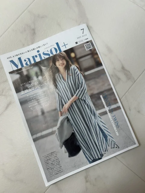 【Marisol＋7月号】私の推しコーデ3選！大人の夏おしゃれに効くのはこれ