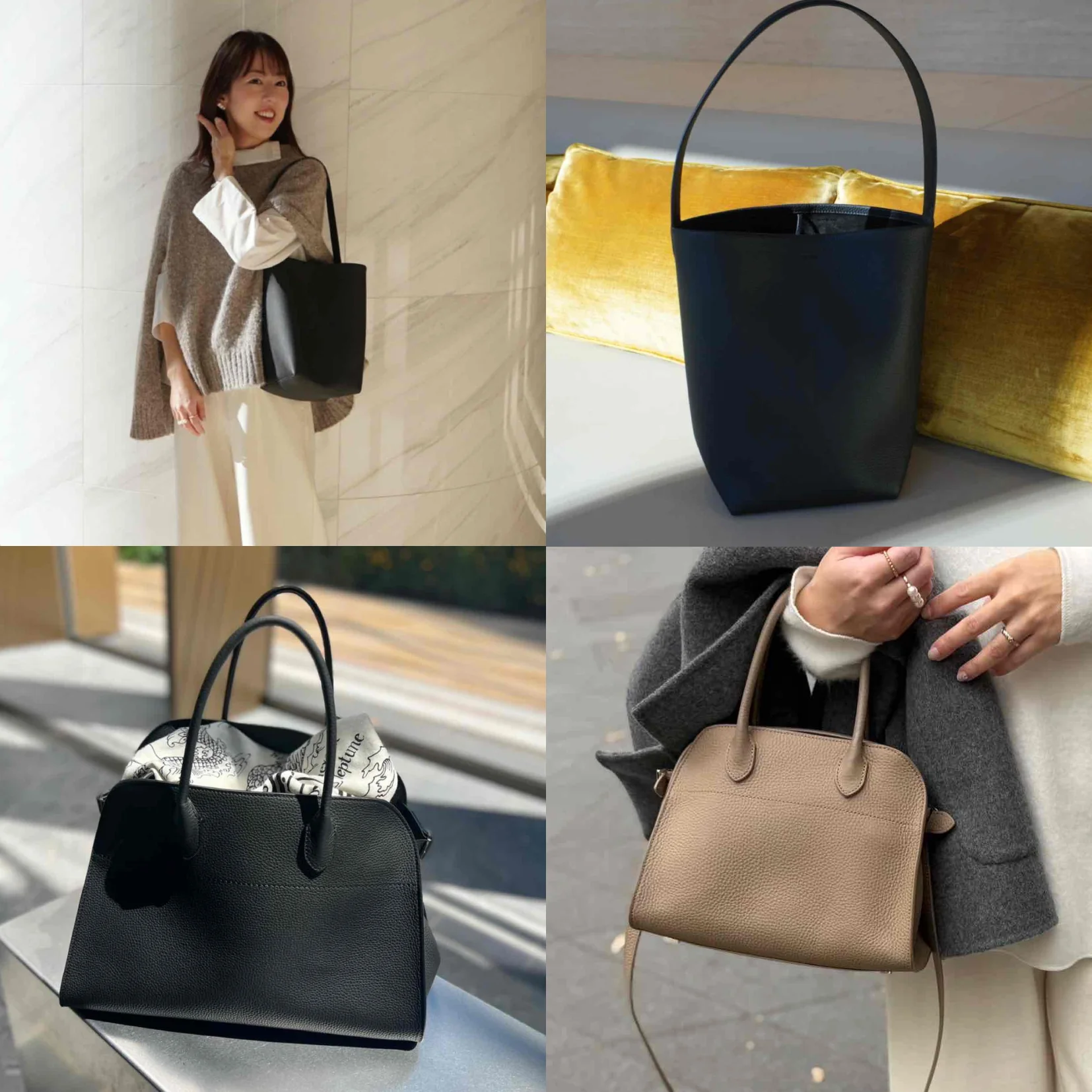 実用性で選ぶ「ご褒美バッグ」The Rowの3モデルを比較レポート