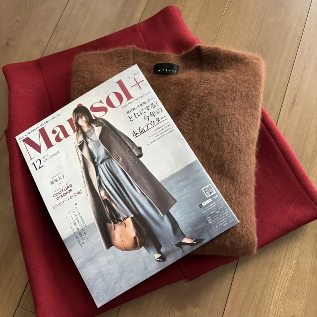 【Marisol+12月号】大人の女っぽさが叶う！辻直子さんのコラボアイテムに釘付け